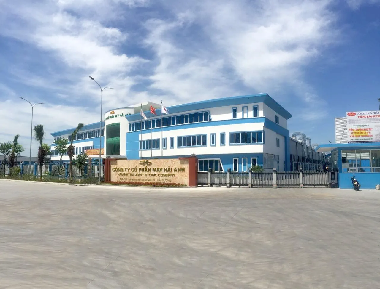 Công Ty Cp May Hải Anh