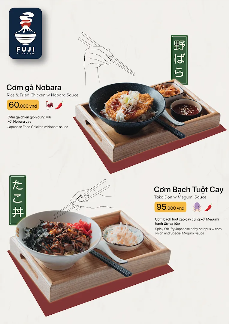 Hai món cơm Nhật: cơm gà Nobara và cơm bạch tuộc cay, kèm tên món và giá bán.